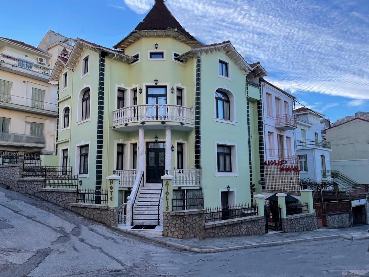 Aiolis Hotel Kesriye Dış mekan fotoğraf